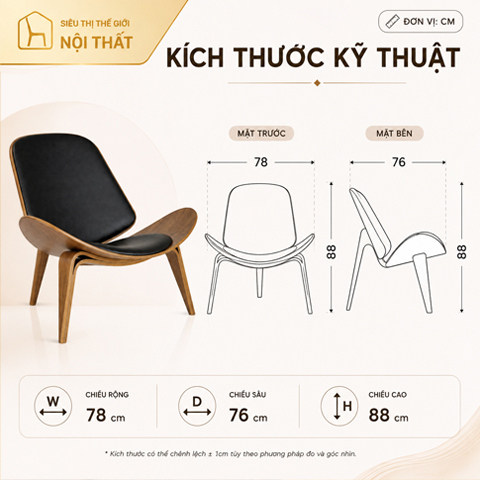 Ghế Shell