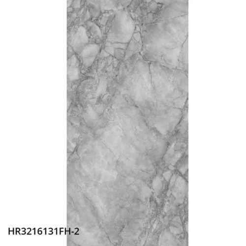 Đá nung kết Nabel HR3216131FH-2 1600×3200×12