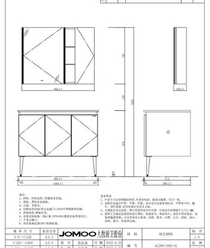 Alternative view of Tủ chậu liền gương A1276-168Z-1