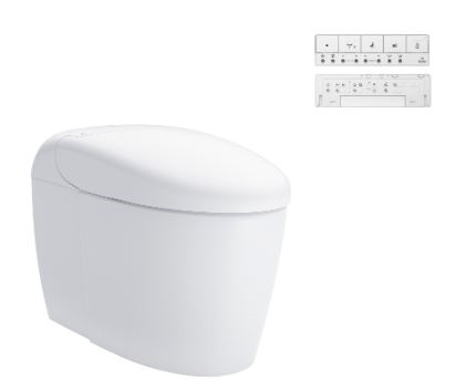 Bàn cầu thông minh NEOREST RS