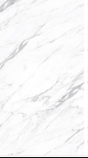 Đá nung kết Nabel HR3216066QH 1600×3200×5.8