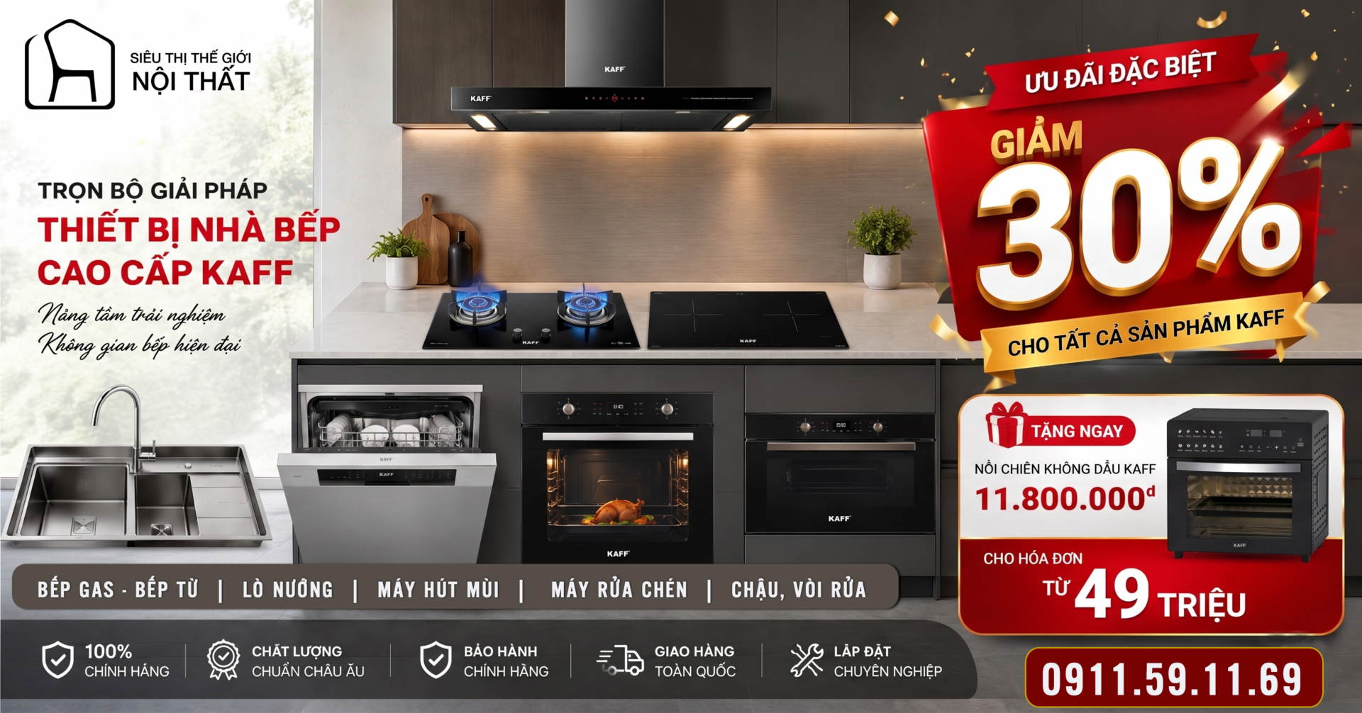 Siêu Thị Thế Giới Nội Thất