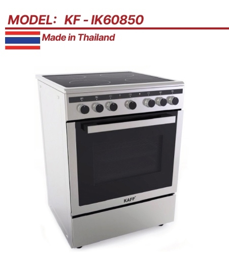 BẾP TỦ LIỀN LÒ KF - IK60850